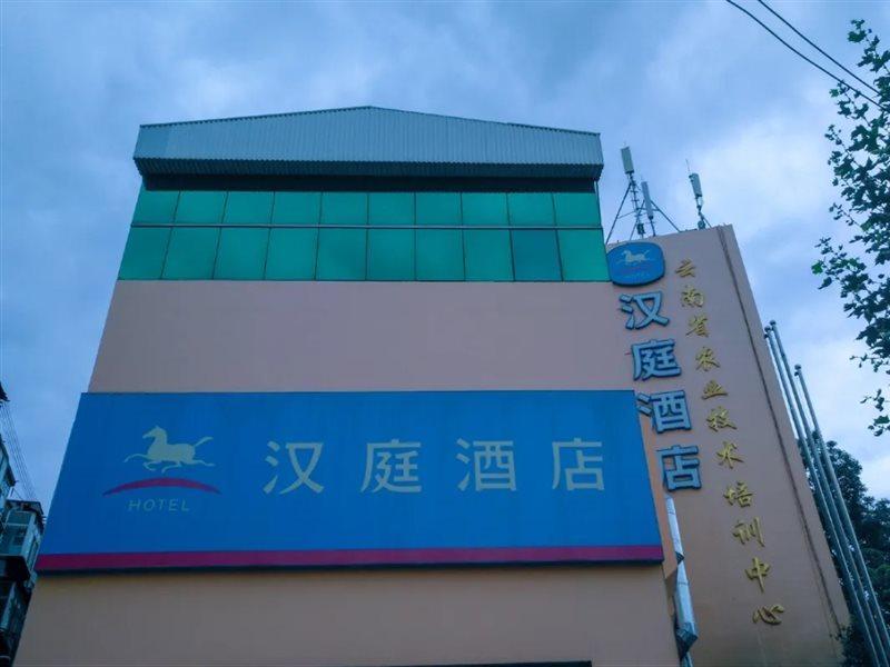 Hanting Express Kunming Stadium Branch Esterno foto